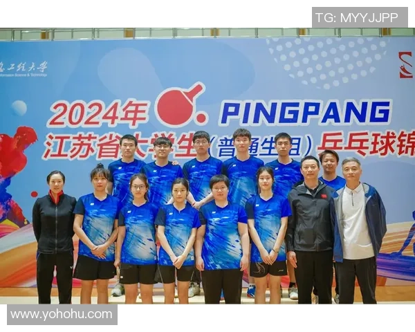 乒乓球盛宴：深入了解深圳乒乓球队的团队协作与默契配合之道