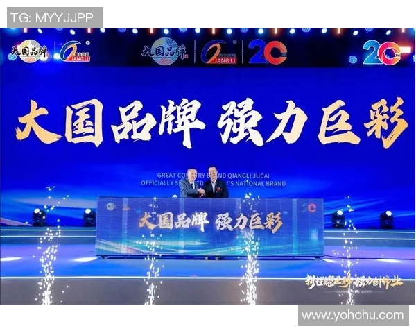 乒乓球传奇陈芳的成长之路与辉煌生涯深度对话 乒乓球传奇陈芳的成长之路与辉煌生涯深度对话