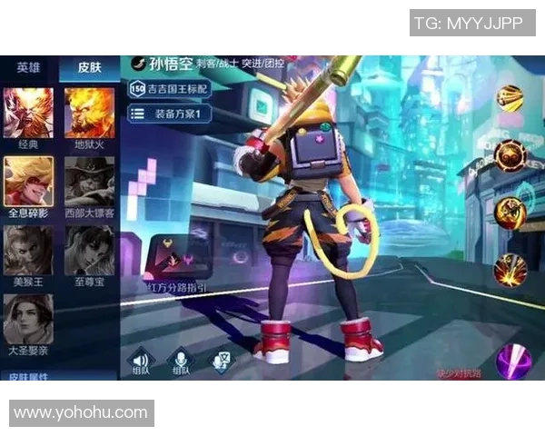 与赵丽畅谈王者荣耀的成长与挑战之路